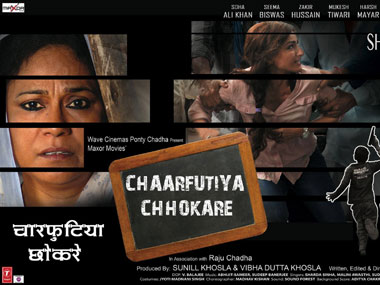 Chaarfutiya Chhokare review: Soha Ali Khan, Seema Biswas try to tackle social evils in Bihar, but fail Chaarfutiya Chhokare review: Soha Ali Khan, Seema Biswas try to tackle social evils in Bihar, but fail