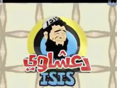 How Middle East channels are mocking Islamic State militants with satire  How Middle East channels are mocking Islamic State militants with satire