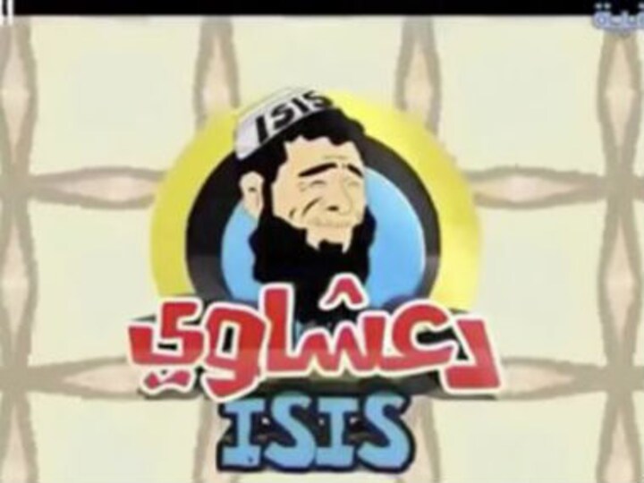 How Middle East channels are mocking Islamic State militants with satire 