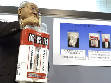 Japan rolls out campaign to stockpile toilet paper to avoid 'crisis' Japan rolls out campaign to stockpile toilet paper to avoid 'crisis'