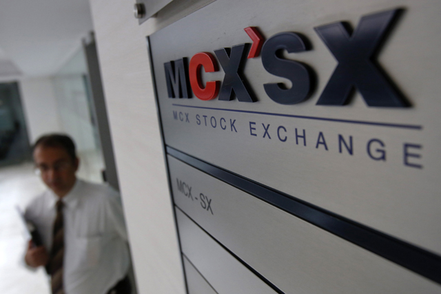 Now hiring: MCX-SX Clearing Corporation looking to hire new CEO, MD Now hiring: MCX-SX Clearing Corporation looking to hire new CEO, MD