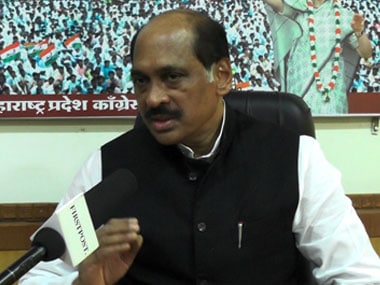 Presidents rule in Maha outcome of covert deal between NCP and BJP: Cong