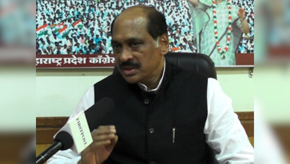 President's rule in Maha outcome of covert deal between NCP and BJP: Cong