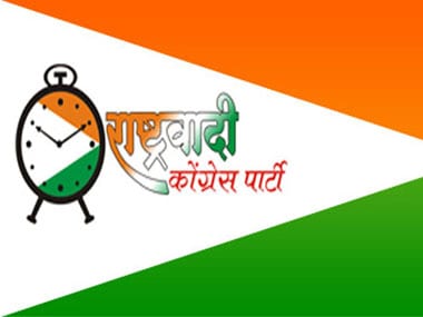 Rashtrawadi Punha DJ - Single - Album by Adarsh Shinde & Nationalist  Congress Party - Apple Music