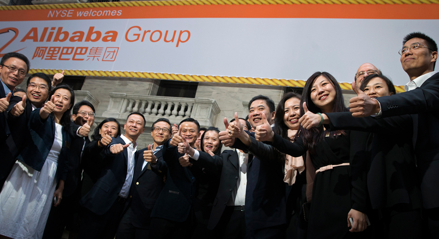 Striking gold: Alibaba's shares jump on first day in NYSE Striking gold: Alibaba's shares jump on first day in NYSE