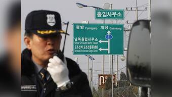 American trying to swim to N-Korea arrested by S-Korean police: Report