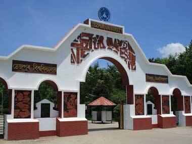 Tezpur University wins Sweden India Nobel Memorial Quiz qualifier