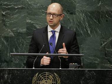 Ukraine’s PM at the UN General Assembly. AP