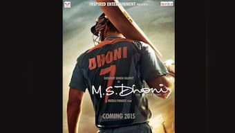 First look: Check out Sushant Singh Rajput as MS Dhoni in the biopic of the cricketer