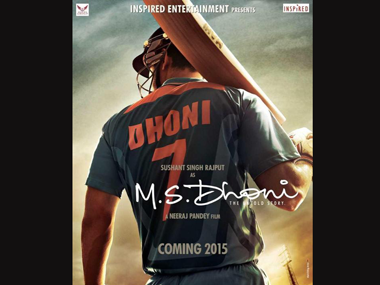 First look: Check out Sushant Singh Rajput as MS Dhoni in the biopic of the cricketer First look: Check out Sushant Singh Rajput as MS Dhoni in the biopic of the cricketer