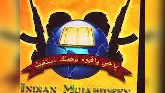 Suspected IM operative involved in 2010 Jama Masjid attack arrested in Saharanpur