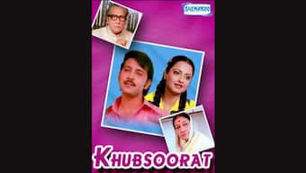 Khoobsurat (1980) review: Rekha's delightful in an old fashioned but fun film 