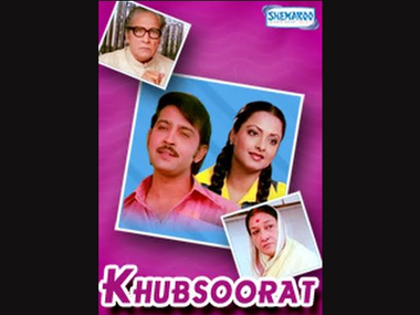 Khoobsurat (1980) review: Rekha's delightful in an old fashioned but fun film  Khoobsurat (1980) review: Rekha's delightful in an old fashioned but fun film