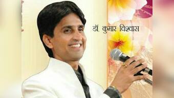 Here's why Kumar Vishwas asks for Rs 21 cr to join Bigg Boss