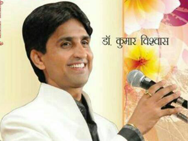 Here's why Kumar Vishwas asks for Rs 21 cr to join Bigg Boss Here's why Kumar Vishwas asks for Rs 21 cr to join Bigg Boss