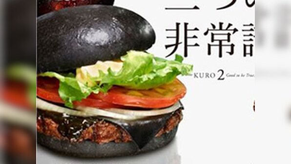 With Black burgers, Burger King Japan will walk down the dark path