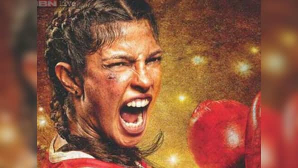 Mary Kom review: 4 reasons to watch Priyanka's 'Hum Boxing Kar Chuke Sanam'