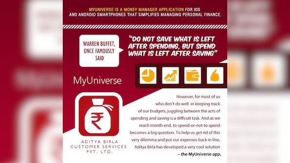 Why MyUniverse is a must have money-management app