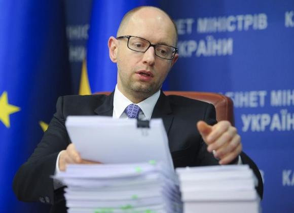 Ukraine, Russia, EU likely to agree gas supply deal Thursday - officials Ukraine, Russia, EU likely to agree gas supply deal Thursday - officials