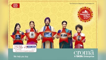 Sponsored: All you need to know about Croma Superstar offers