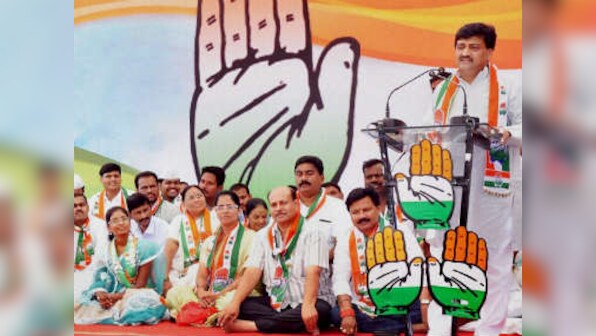 Maharashtra polls: Cong to NCP, it won't be a cakewalk for political dynasties 
