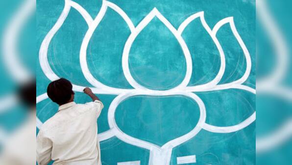 Won't approach any party for alliance: Maharashtra BJP