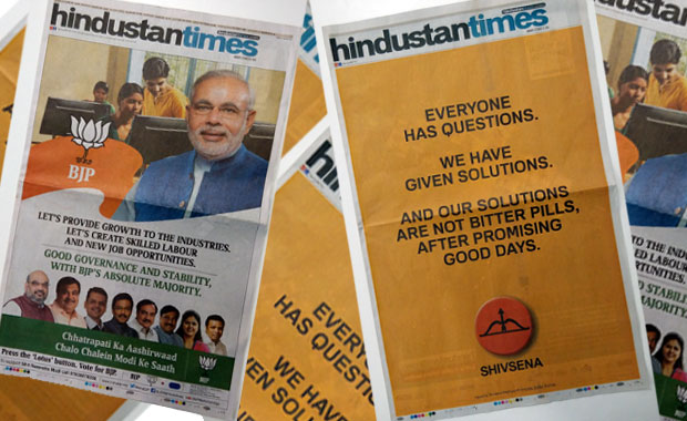 Battle of the ads: Shiv Sena warns of 'bitter pills' as BJP asks for majority Battle of the ads: Shiv Sena warns of 'bitter pills' as BJP asks for majority