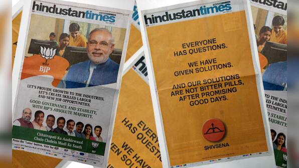 Battle of the ads: Shiv Sena warns of 'bitter pills' as BJP asks for majority