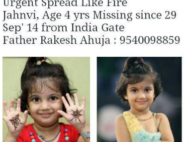 Police suspect childless couple behind Jahnvi's abduction Police suspect childless couple behind Jahnvi's abduction