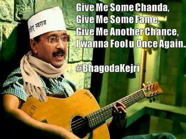 #KejriwalQuotes: Twitter reacts to the recent statements by the AAP leader #KejriwalQuotes: Twitter reacts to the recent statements by the AAP leader