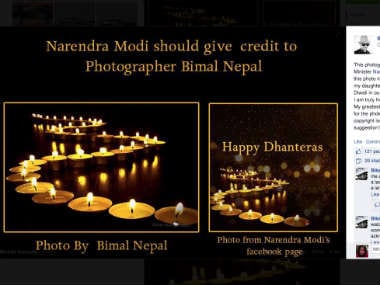 The two pictures at the heart of the controversy. Screenshot from Facebook 