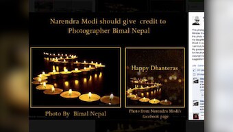 Copycat? Photographer accuses PM Modi's team of stealing his photo