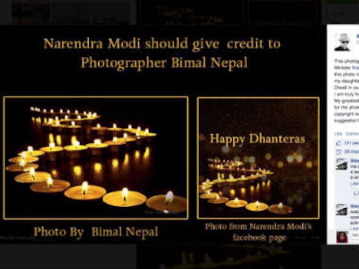 Copycat? Photographer accuses PM Modi's team of stealing his photo