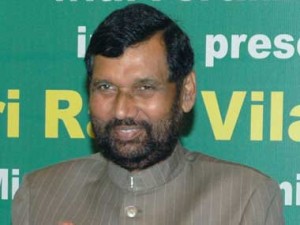 Don't make arrears payment a prestige issue: Paswan to UP sugar mills Don't make arrears payment a prestige issue: Paswan to UP sugar mills