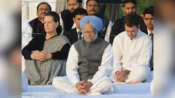 President Pranab, former PM Singh pay tributes to Indira Gandhi