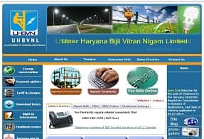 Screenshot of UHBVNL website 