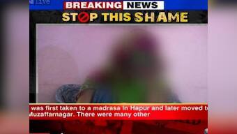 Meerut 'Love jihad' case: In latest twist, girl's father says she can marry Muslim lover