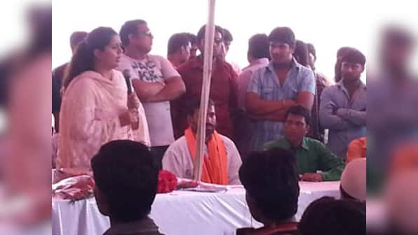 Maharashtra: 16 women among winners in assembly polls