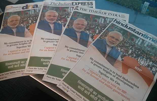 Firstpost