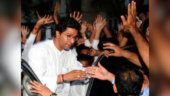 Shiv Sena-MNS reunion: Raj Thackeray does not deny the possibility