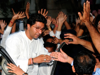 Shiv Sena-MNS reunion: Raj Thackeray does not deny the possibility Shiv Sena-MNS reunion: Raj Thackeray does not deny the possibility