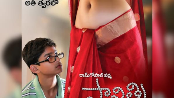 Boney Kapoor slaps 'Sridevi' with legal notice: Well played Ram Gopal Varma!