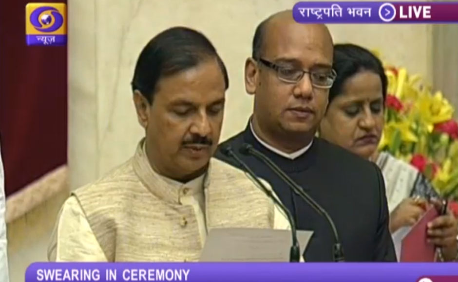 Tourism ministry reviews schemes, directs officials to avoid delays Tourism ministry reviews schemes, directs officials to avoid delays