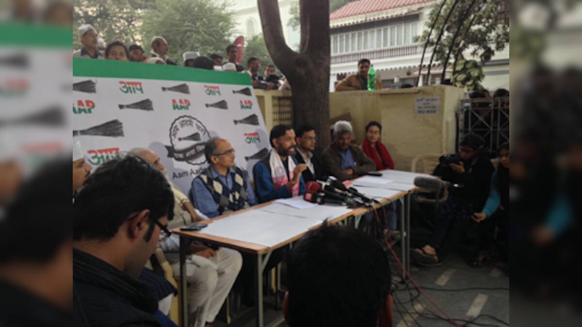 India's most dramatic party AAP to be subject of feature length ...