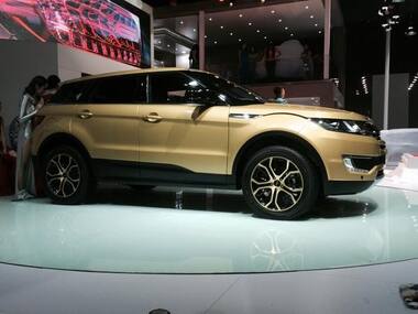 Copycat! JLR not amused as Chinese co does a 'knock-off' of Land Rover Evoque