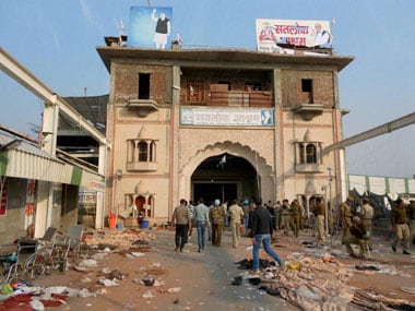 Entrance to Rampal's Satlok ashram in Hisar. PTI