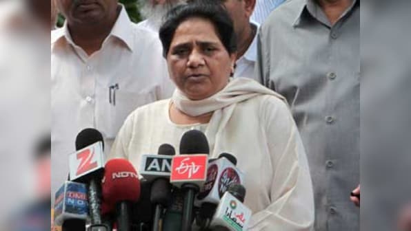Will not oppose Insurance Bill if our suggestions are accepted: BSP chief Mayawati