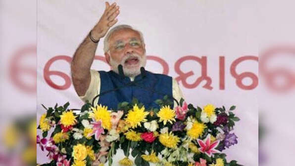 Nanavati Commission set up to save Modi's skin: Congress