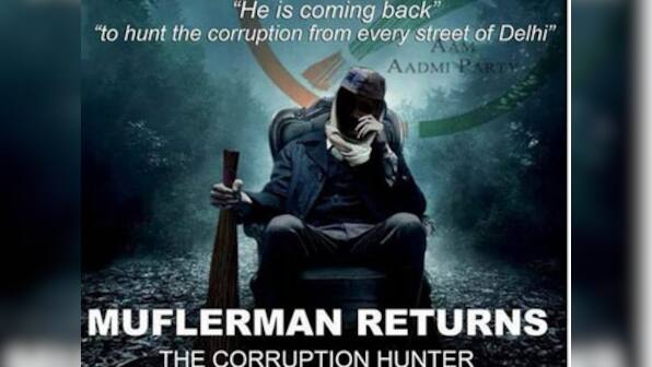 #MufflerMan: AAP turns Twitter bashing on its head, makes Kejriwal a superhero