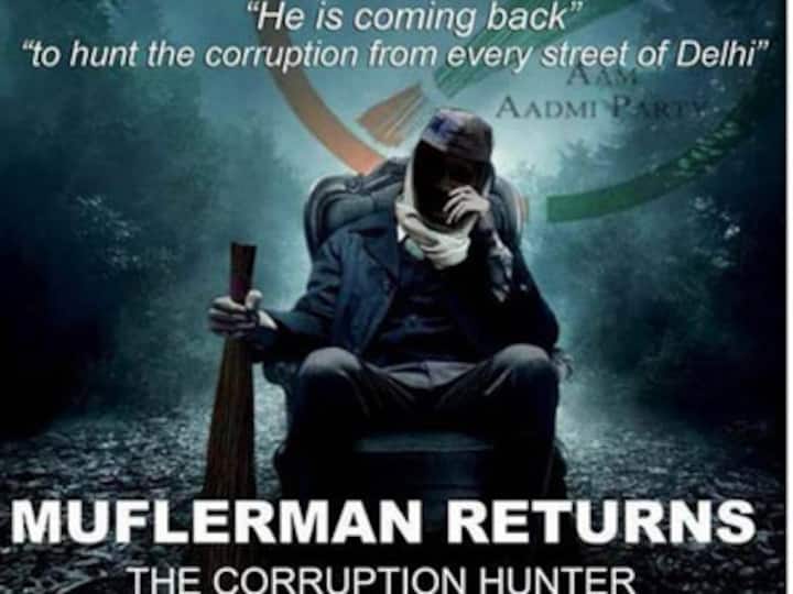 #MufflerMan: AAP turns Twitter bashing on its head, makes Kejriwal a superhero